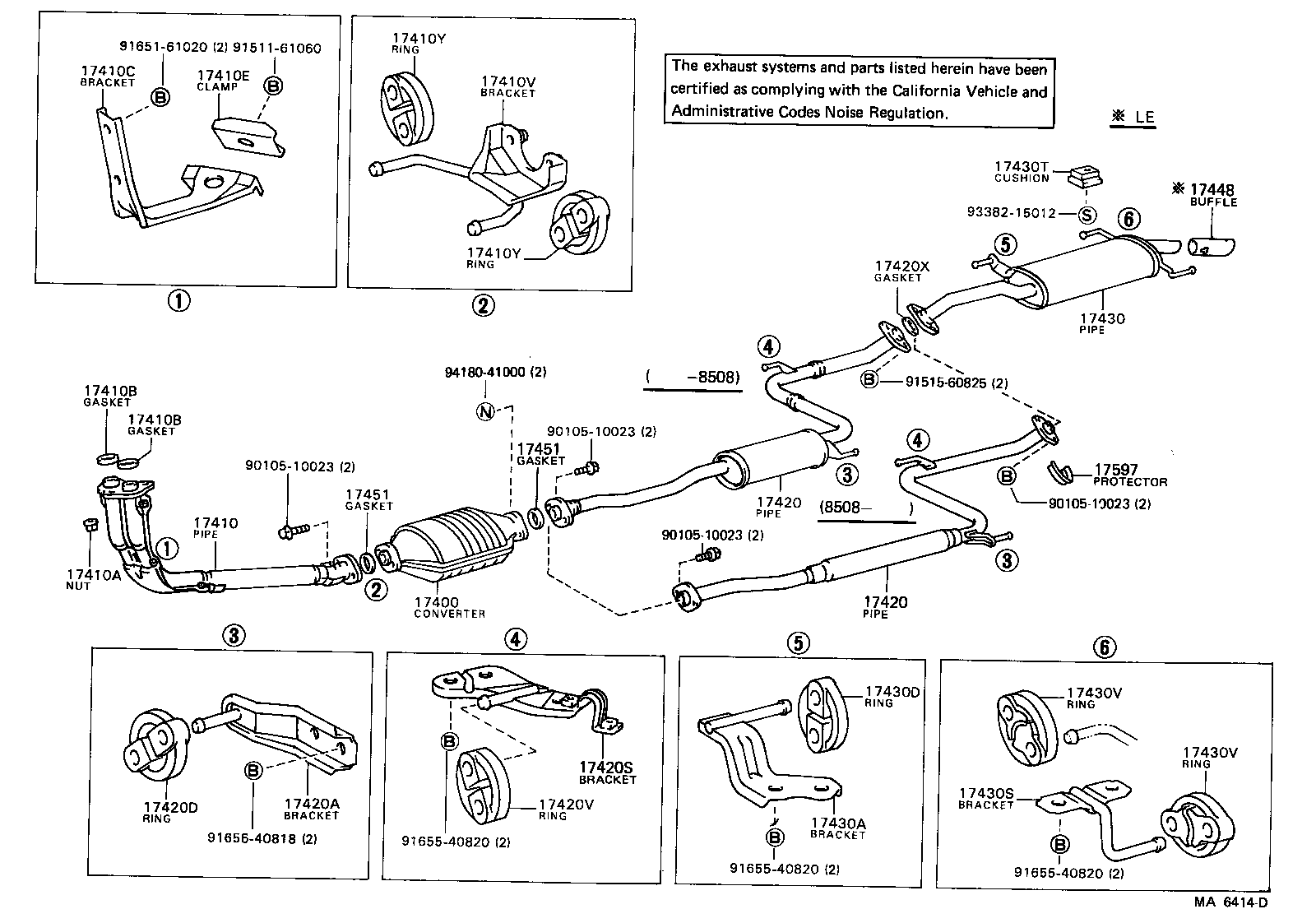  CAMRY |  EXHAUST PIPE