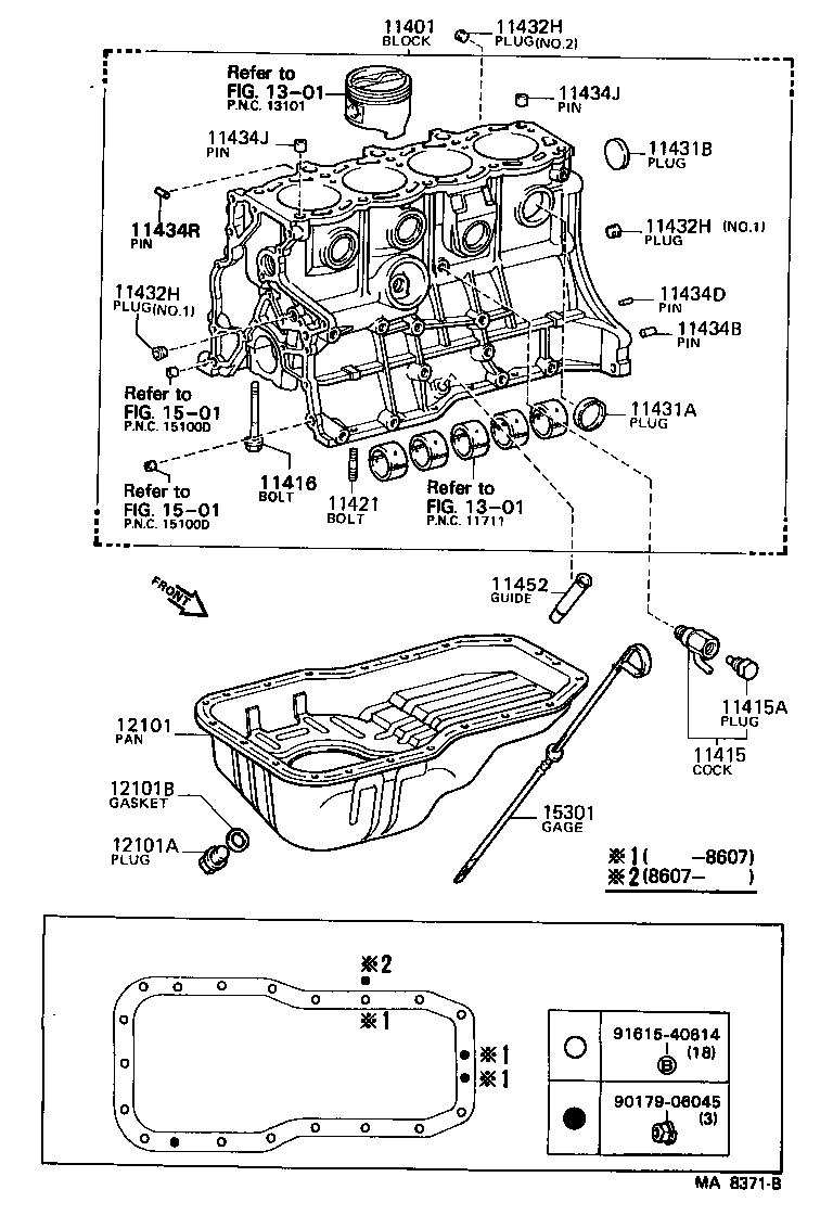  CELICA |  CYLINDER BLOCK