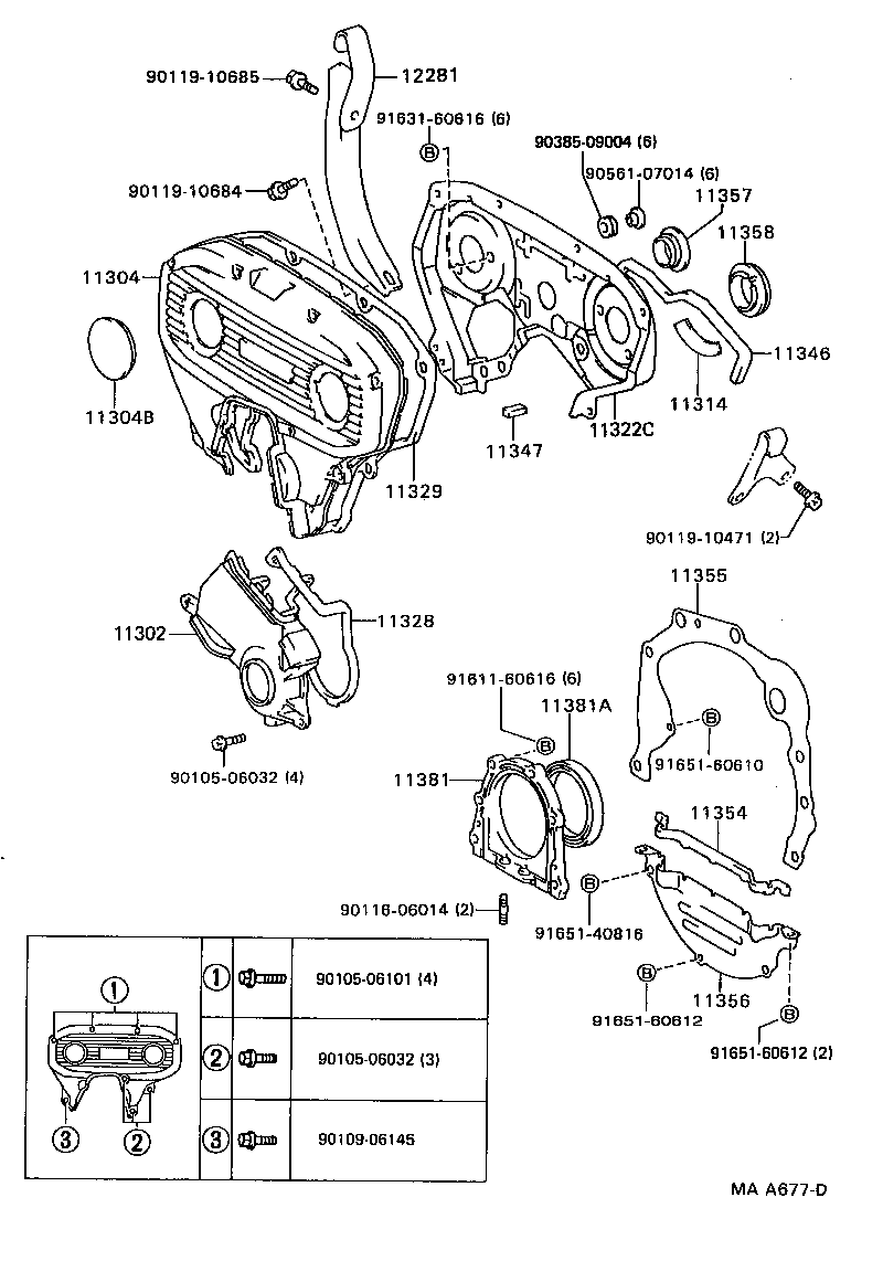  CAMRY |  TIMING GEAR COVER REAR END PLATE