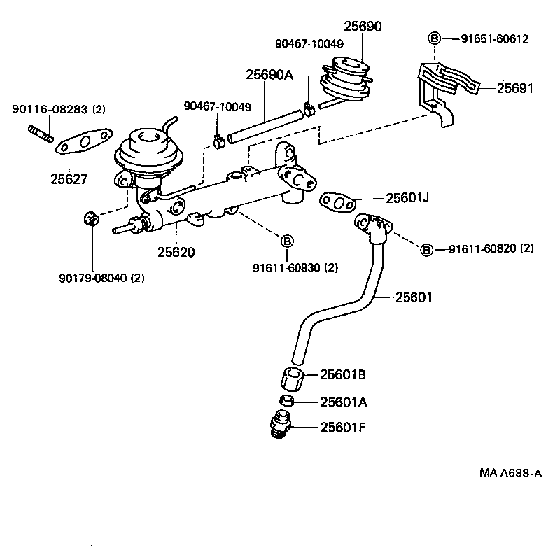  CAMRY |  EXHAUST GAS RECIRCULATION SYSTEM