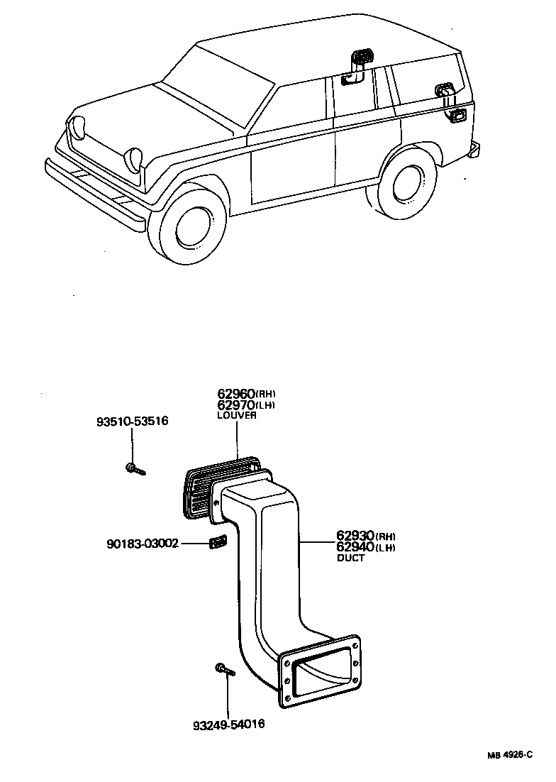  LAND CRUISER 40 45 55 |  REAR VENTILATOR ROOF VENTILATOR
