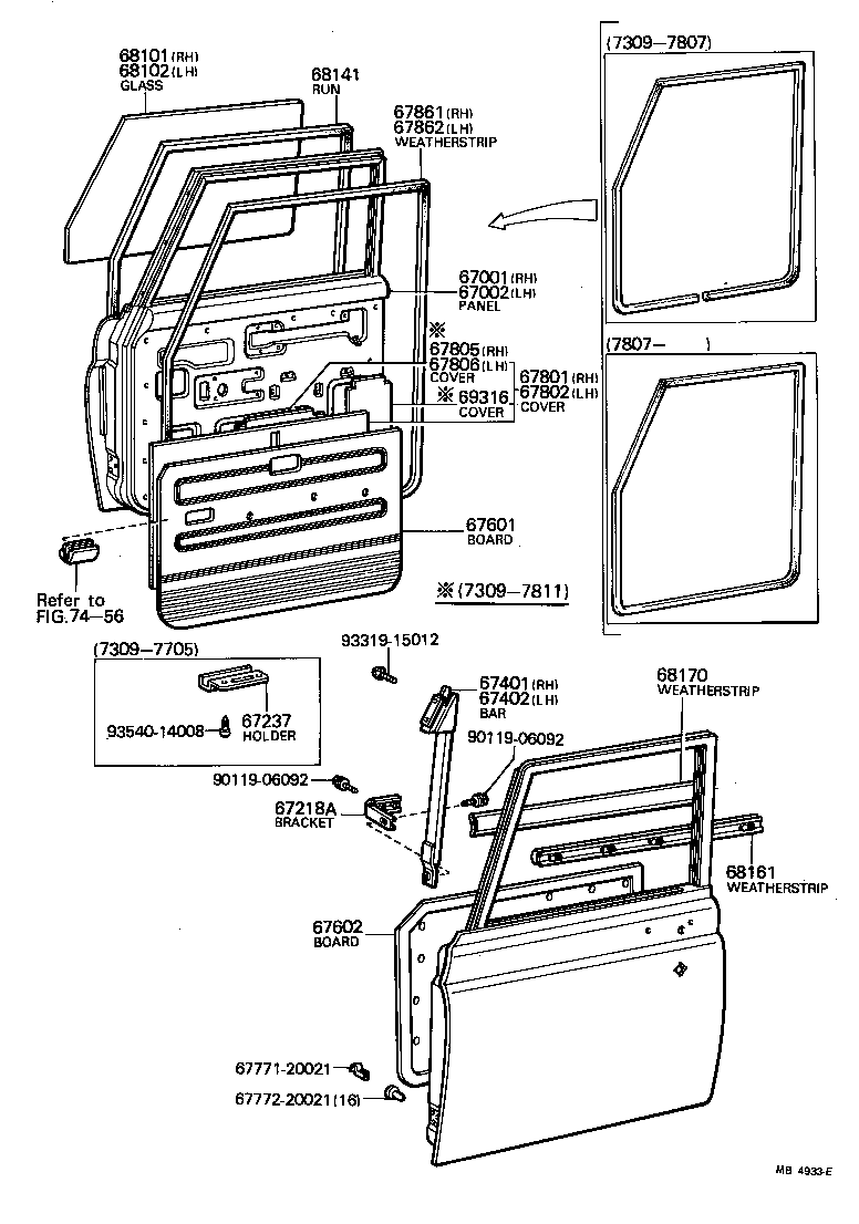  LAND CRUISER 40 45 55 |  FRONT DOOR PANEL GLASS