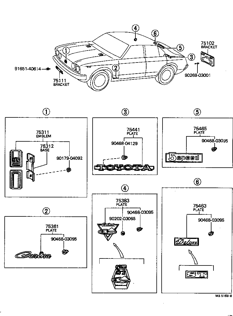  CARINA |  EMBLEM NAME PLATE EXTERIOR INTERIOR