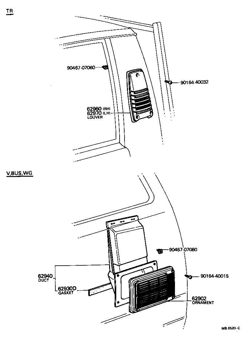  HIACE |  REAR VENTILATOR ROOF VENTILATOR