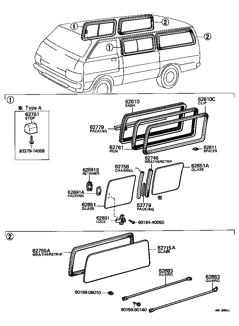  HIACE |  SIDE WINDOW