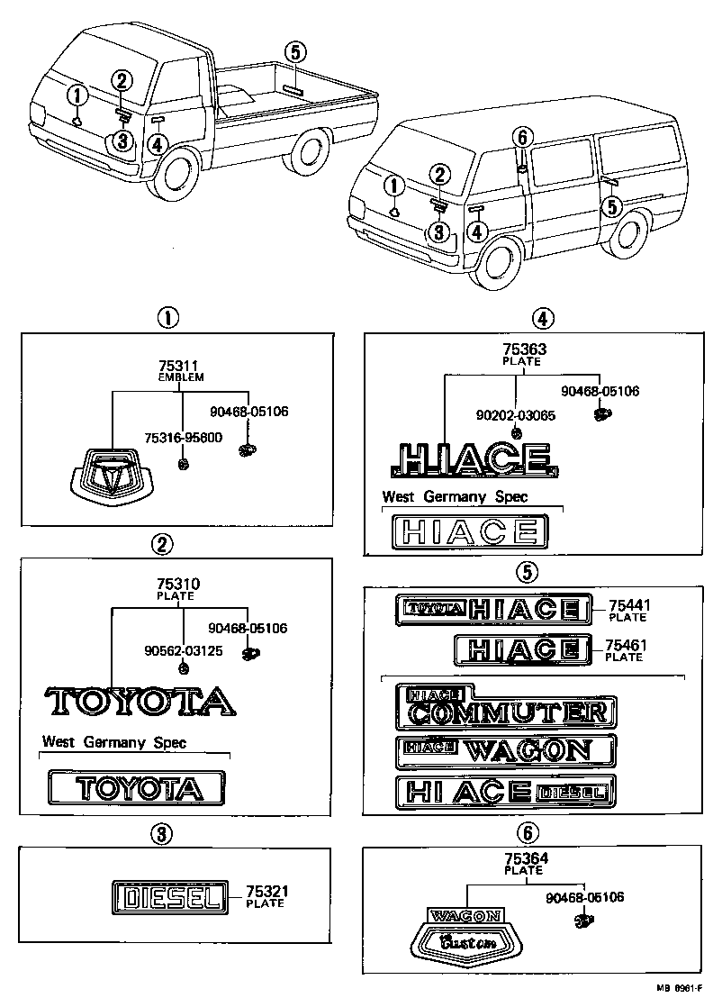  HIACE |  EMBLEM NAME PLATE