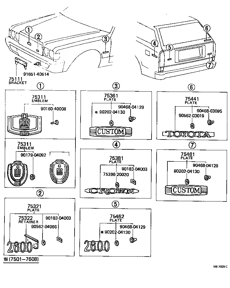  CROWN |  EMBLEM NAME PLATE EXTERIOR INTERIOR
