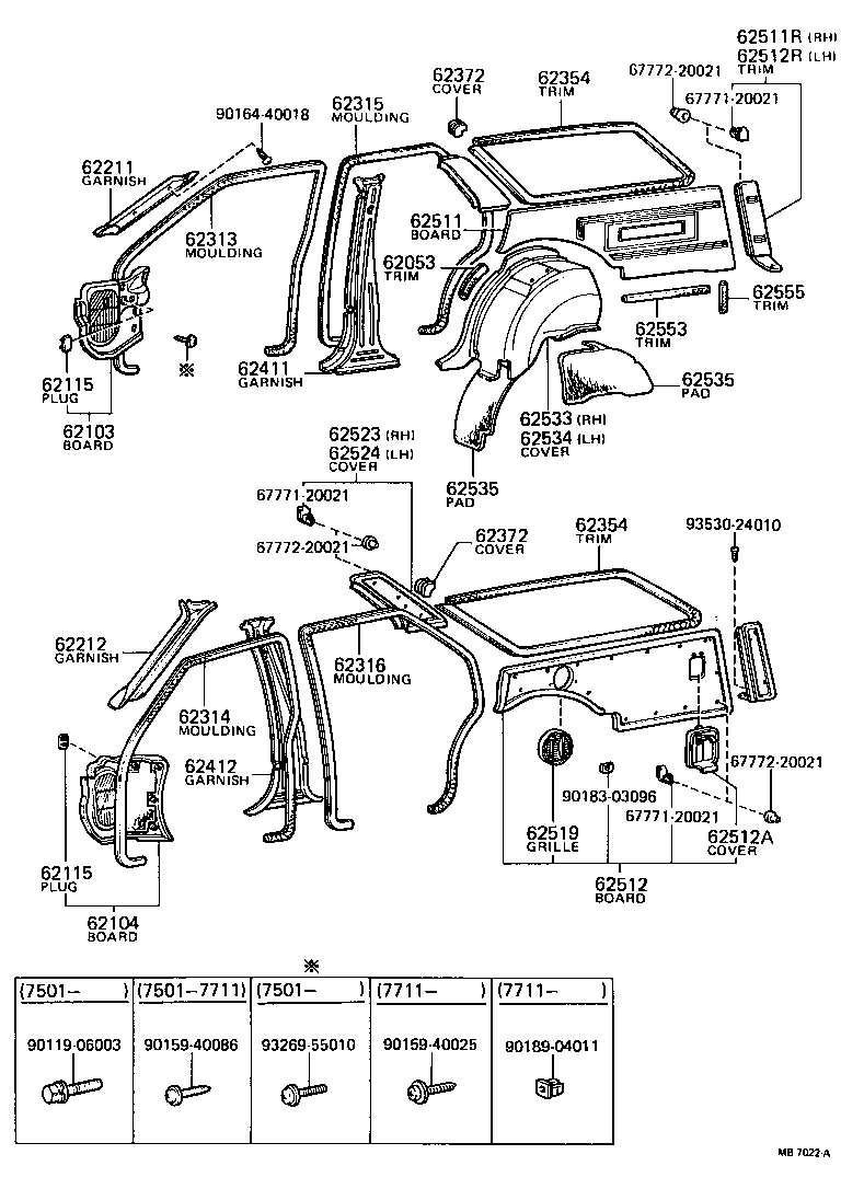  CROWN |  INSIDE TRIM BOARD DOOR OPENING TRIM MOULDING