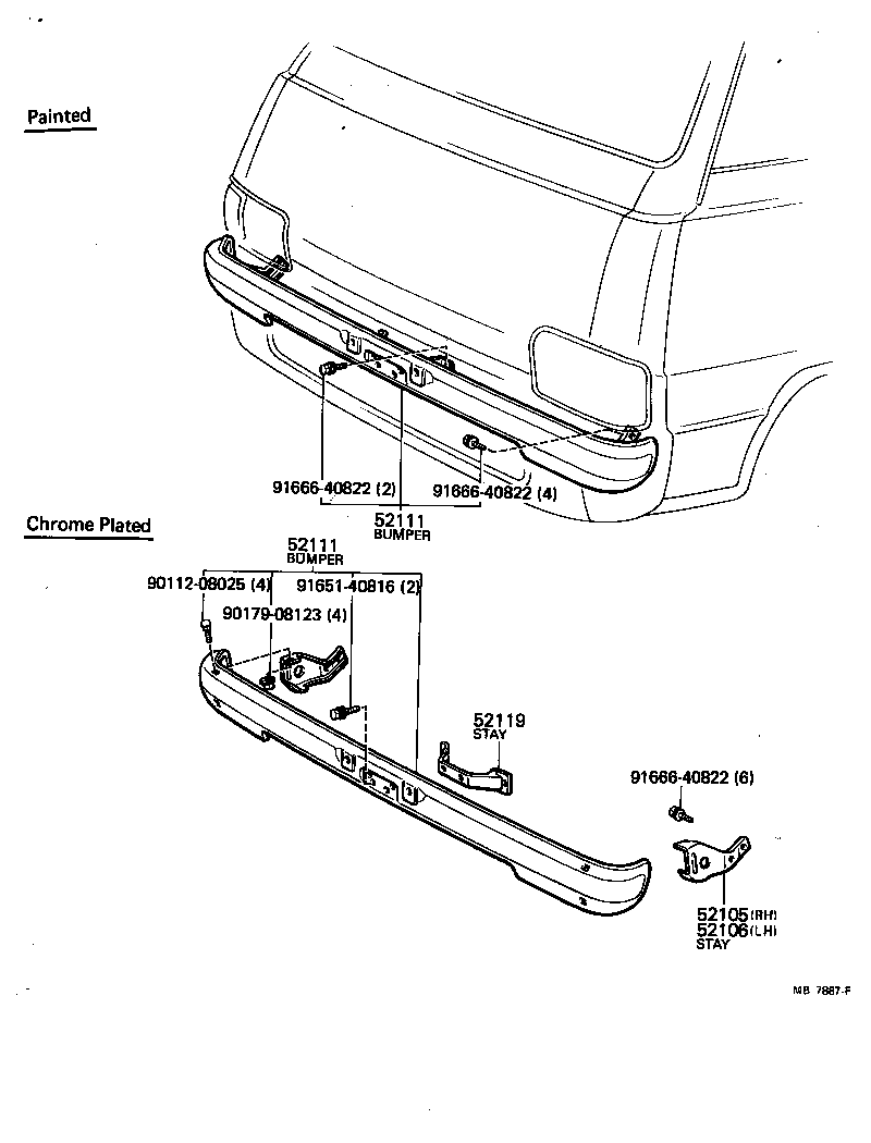  HIACE |  FRONT BUMPER BUMPER STAY