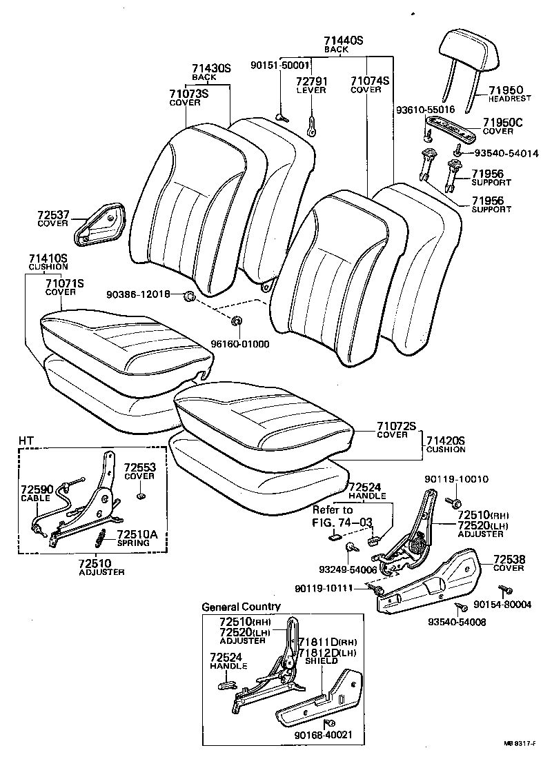  CORONA |  FRONT SEAT SEAT TRACK