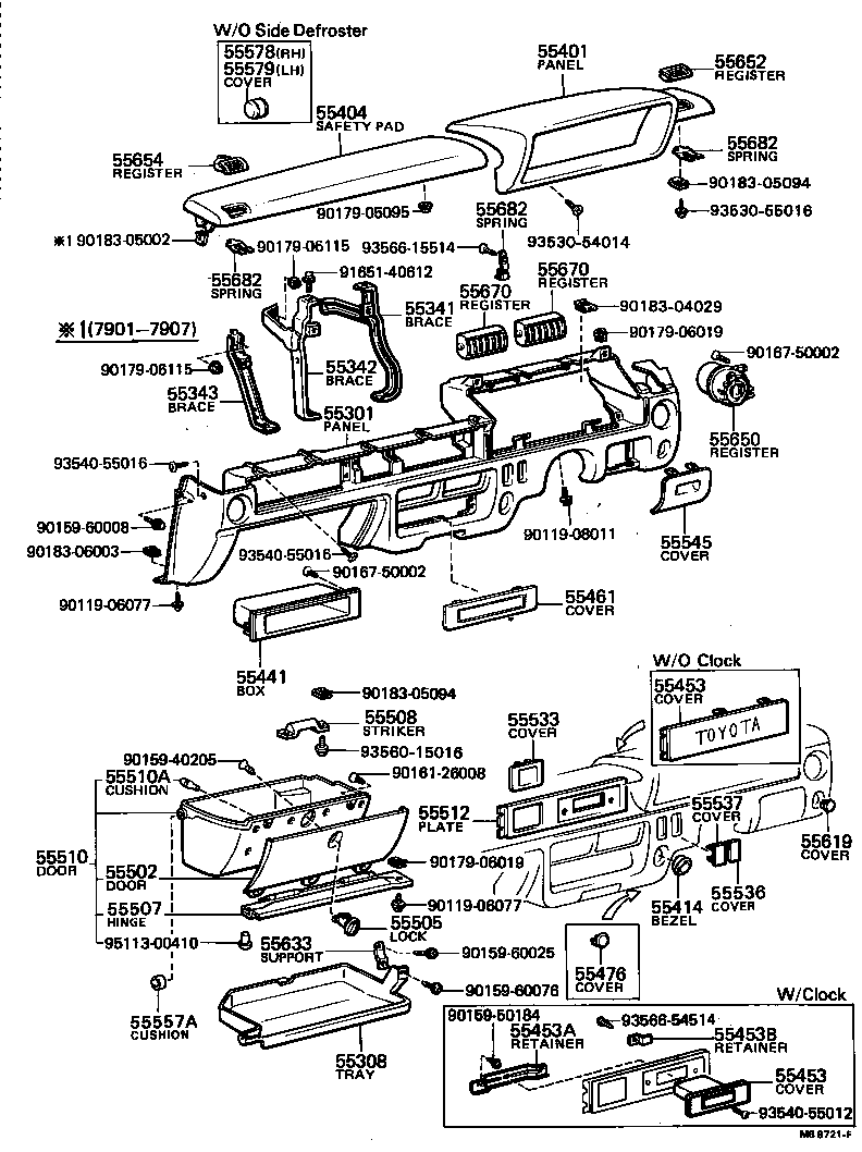  TERCEL |  INSTRUMENT PANEL GLOVE COMPARTMENT