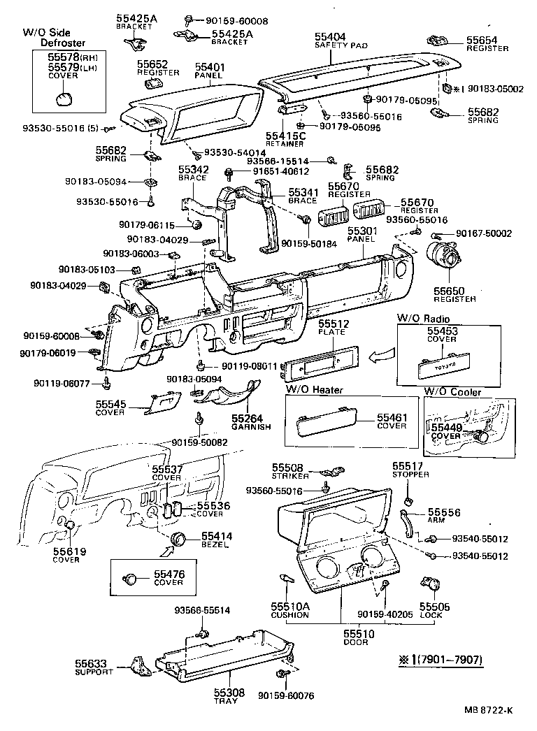  TERCEL |  INSTRUMENT PANEL GLOVE COMPARTMENT