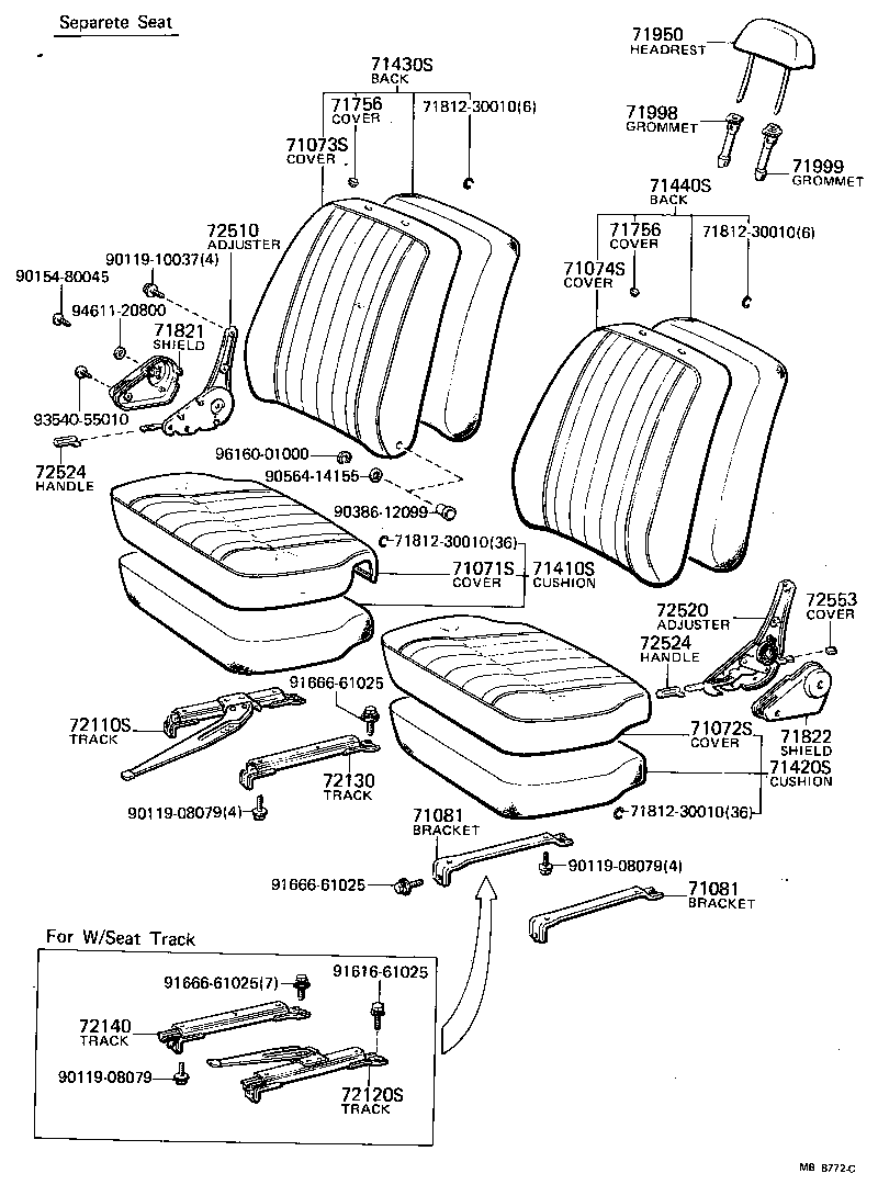  LAND CRUISER 40 45 55 |  SEAT SEAT TRACK