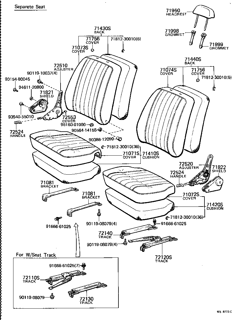  LAND CRUISER 40 45 55 |  SEAT SEAT TRACK