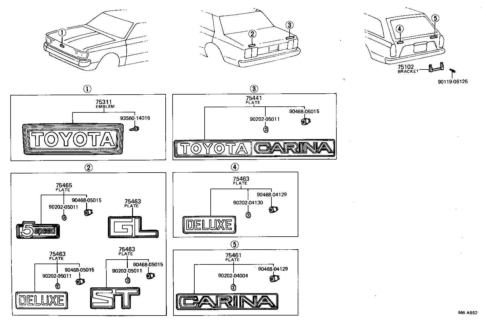  CARINA |  EMBLEM NAME PLATE EXTERIOR INTERIOR