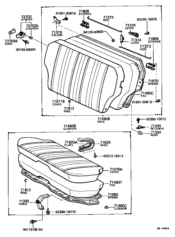  CARINA |  REAR SEAT SEAT TRACK