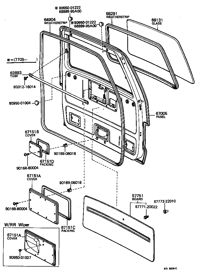  HIACE |  BACK DOOR PANEL GLASS