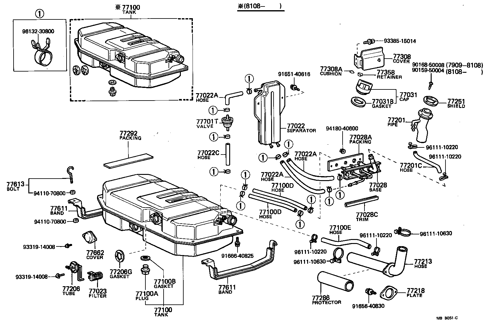  CROWN |  FUEL TANK TUBE