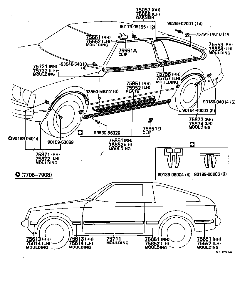  CELICA |  SIDE MOULDING