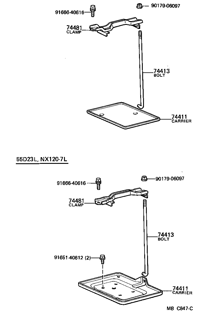  CARINA |  BATTERY CARRIER