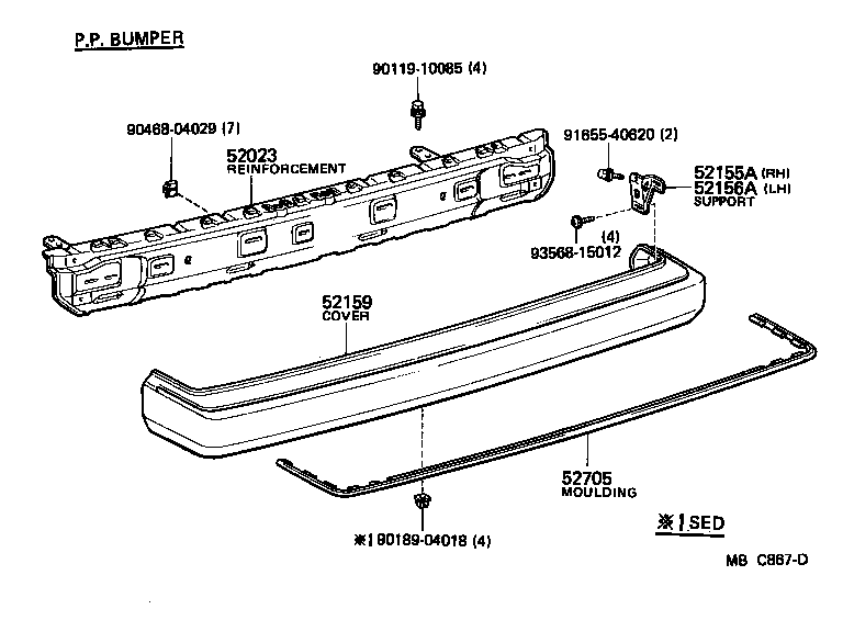  CARINA |  REAR BUMPER BUMPER STAY