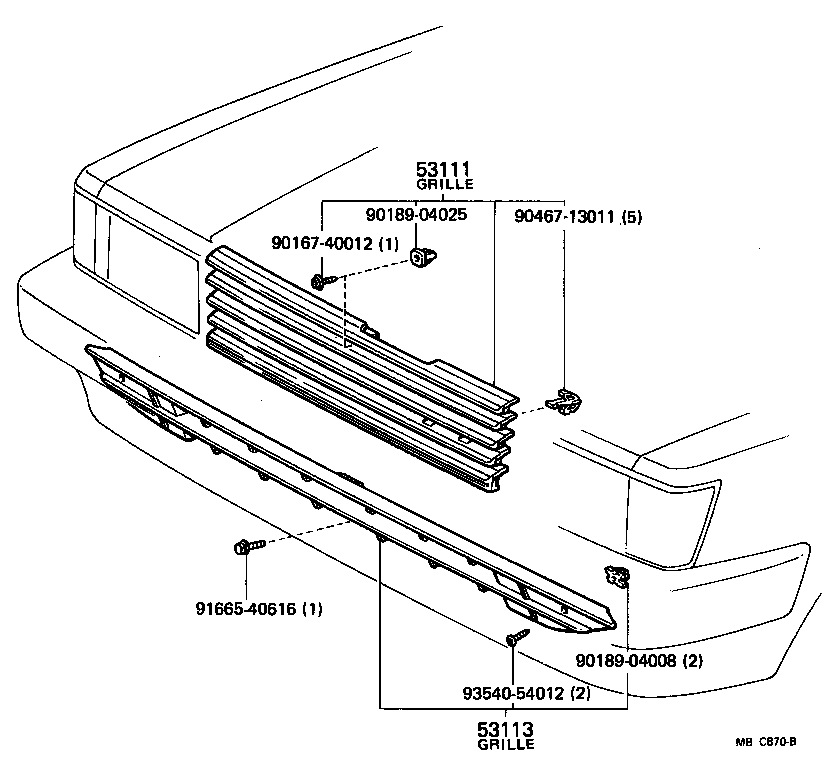  CARINA |  RADIATOR GRILLE