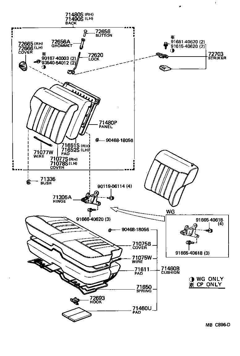  CARINA |  REAR SEAT SEAT TRACK