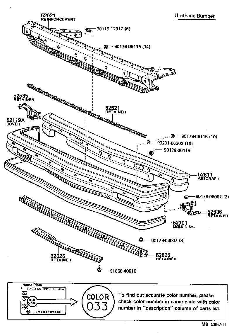  CROWN |  FRONT BUMPER BUMPER STAY