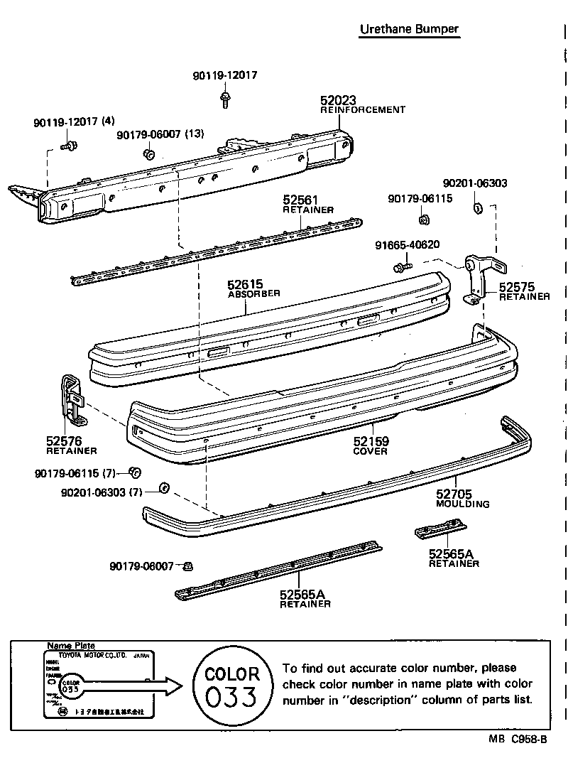  CROWN |  REAR BUMPER BUMPER STAY