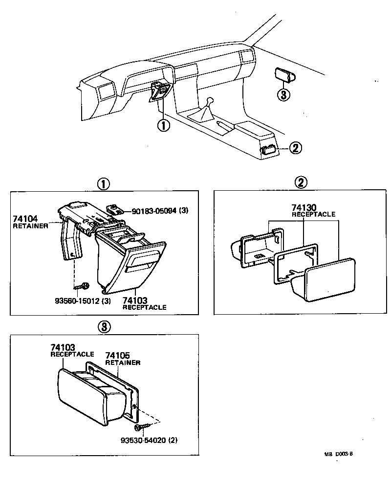  CARINA |  ASH RECEPTACLE