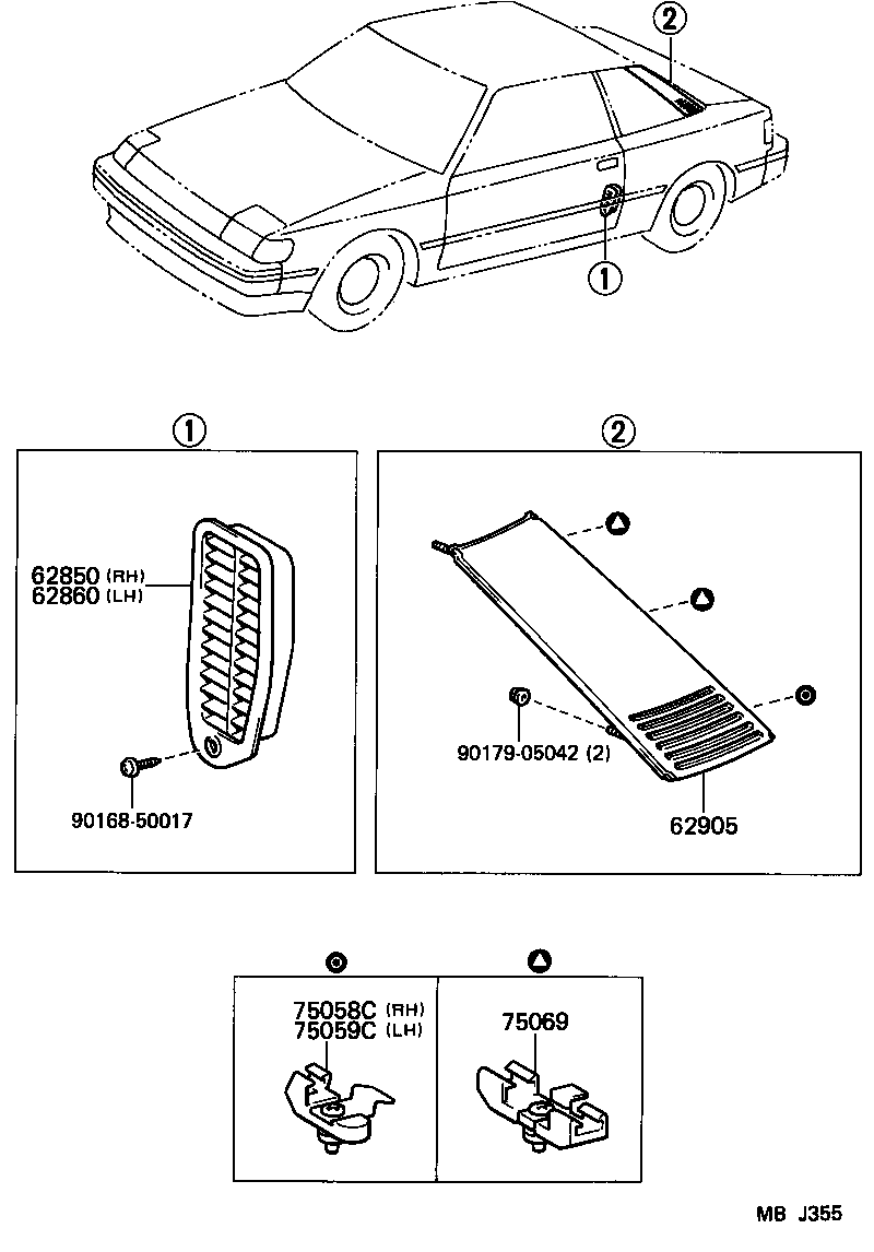  CELICA |  ROOF SIDE VENTILATOR