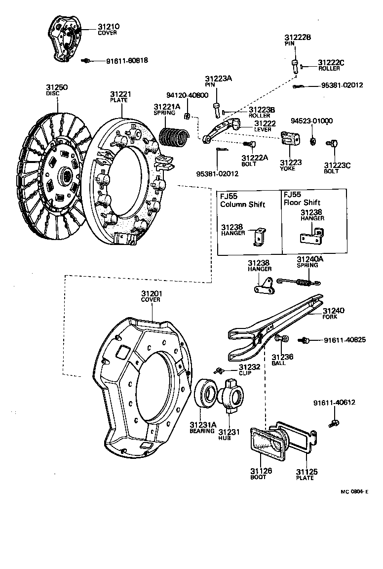  LAND CRUISER 40 45 55 |  CLUTCH RELEASE FORK