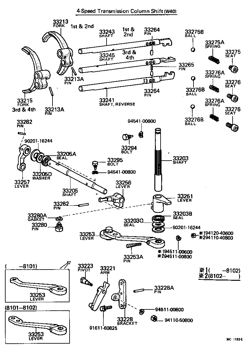  CROWN |  GEAR SHIFT FORK LEVER SHAFT MTM