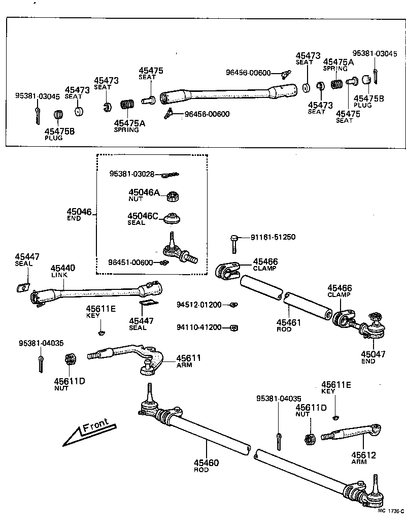  TOYOACE |  FRONT STEERING GEAR LINK