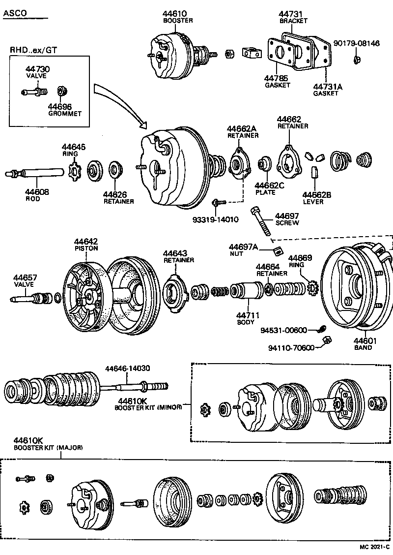  CARINA |  BRAKE BOOSTER VACUUM TUBE