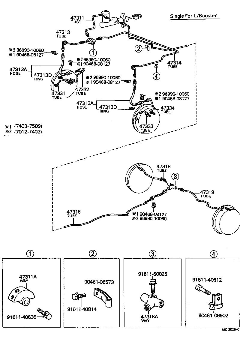  CARINA |  BRAKE TUBE CLAMP