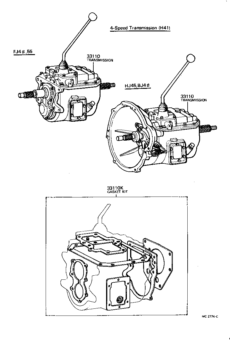  LAND CRUISER 40 45 55 |  TRANSAXLE OR TRANSMISSION ASSY GASKET KIT MTM