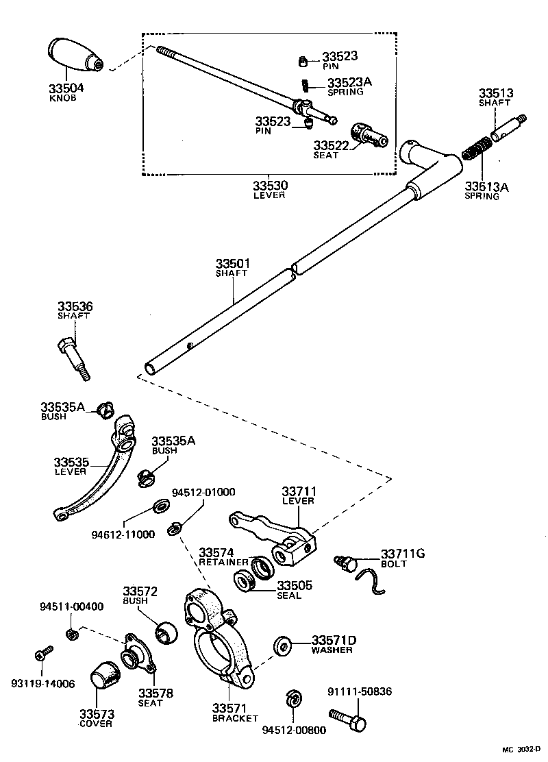  LAND CRUISER 40 45 55 |  CONTROL SHAFT CROSSSHAFT