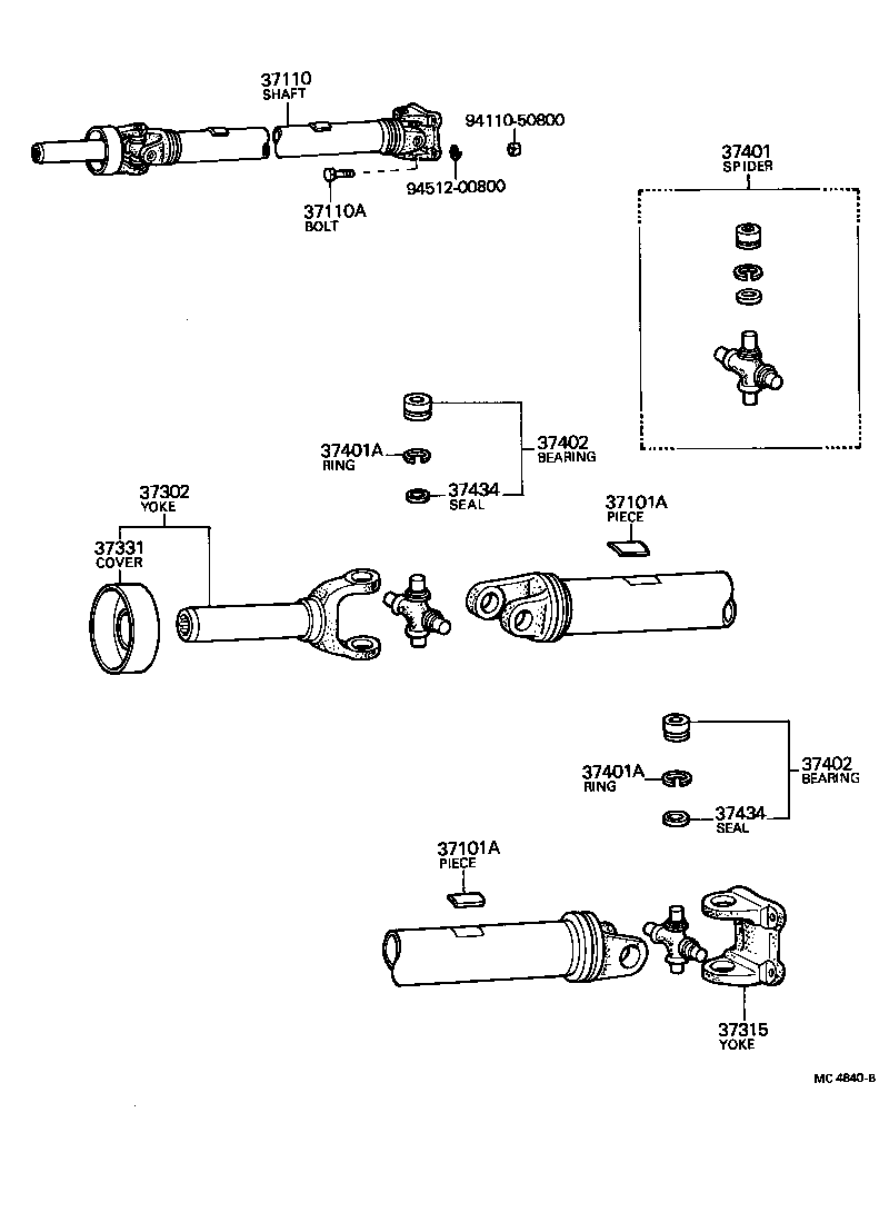  HIACE |  PROPELLER SHAFT UNIVERSAL JOINT