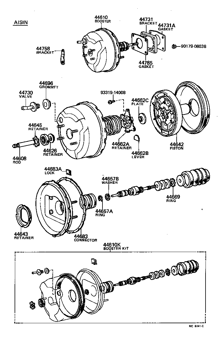  CELICA |  BRAKE BOOSTER VACUUM TUBE