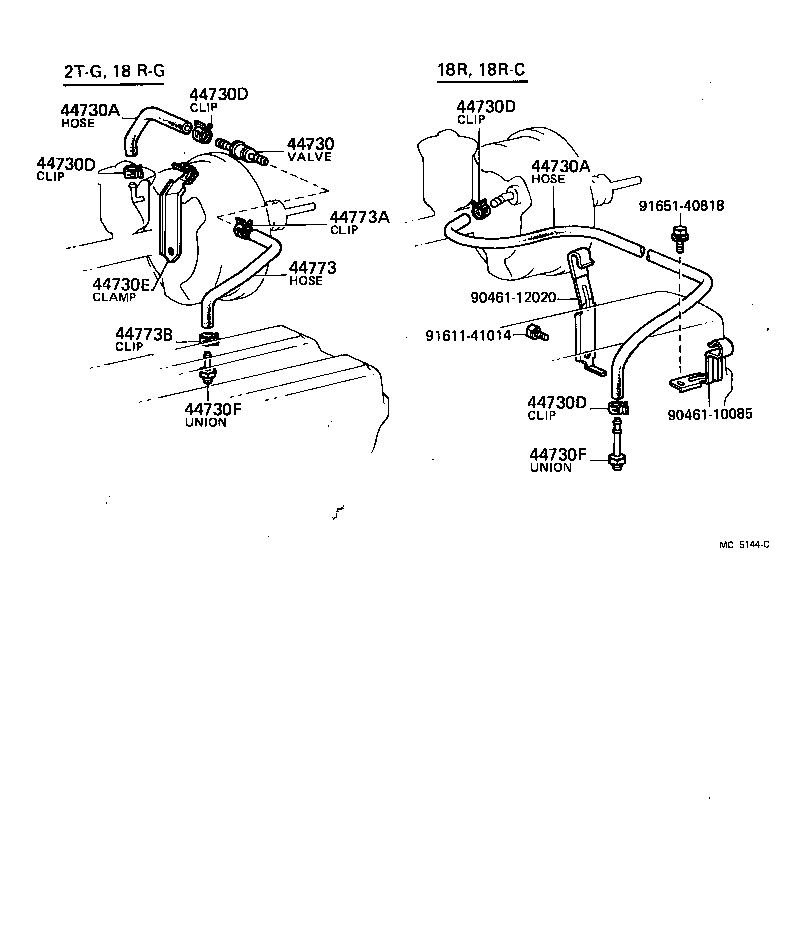  CELICA |  BRAKE BOOSTER VACUUM TUBE