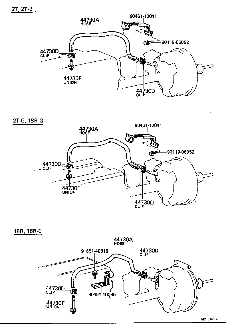  CELICA |  BRAKE BOOSTER VACUUM TUBE