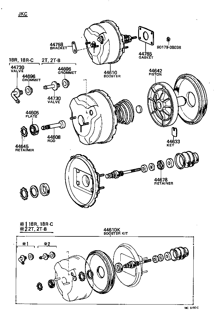  CELICA |  BRAKE BOOSTER VACUUM TUBE