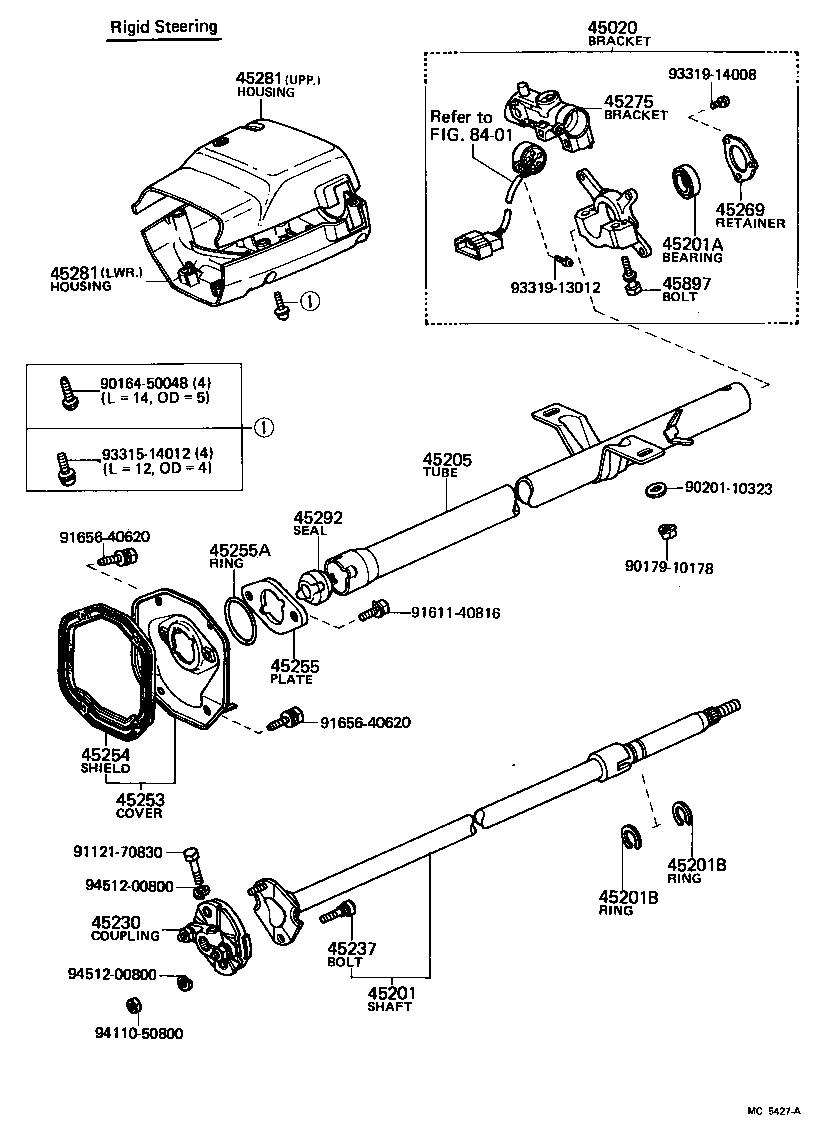  CELICA |  STEERING COLUMN SHAFT