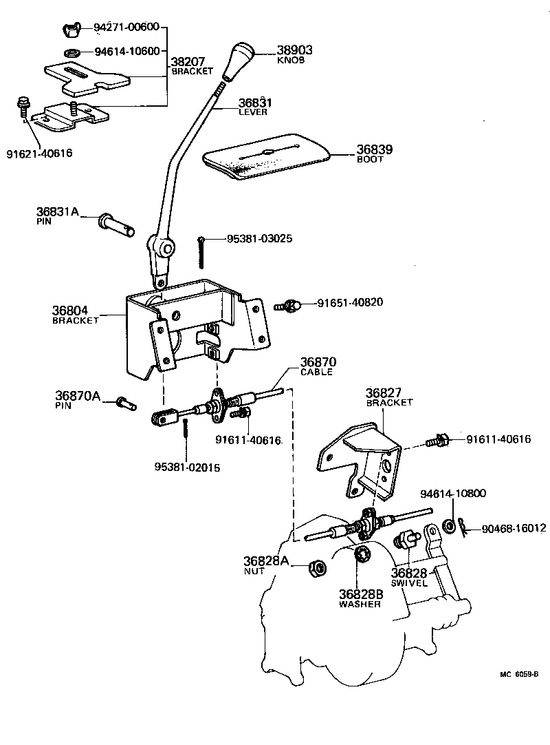  LAND CRUISER 40 45 55 |  POWER TAKE OFF LEVER LINK