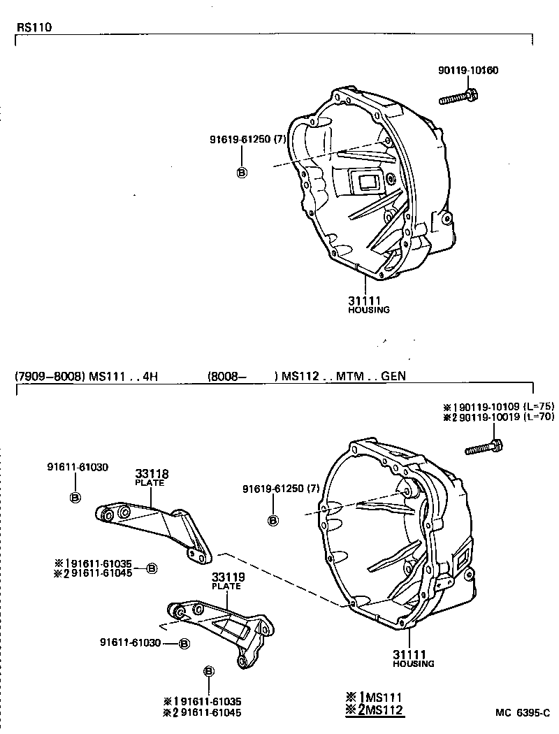  CROWN |  CLUTCH HOUSING TRANSMISSION CASE MTM