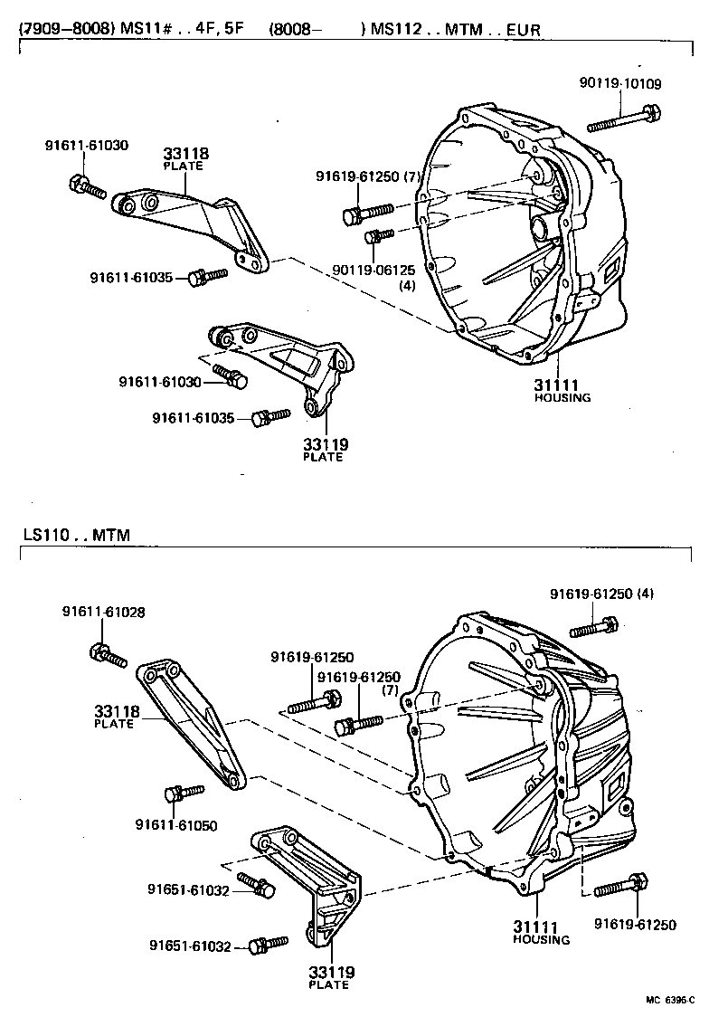  CROWN |  CLUTCH HOUSING TRANSMISSION CASE MTM