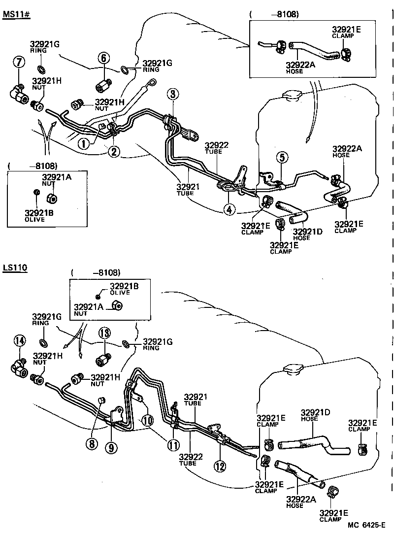  CROWN |  OIL COOLER TUBE ATM