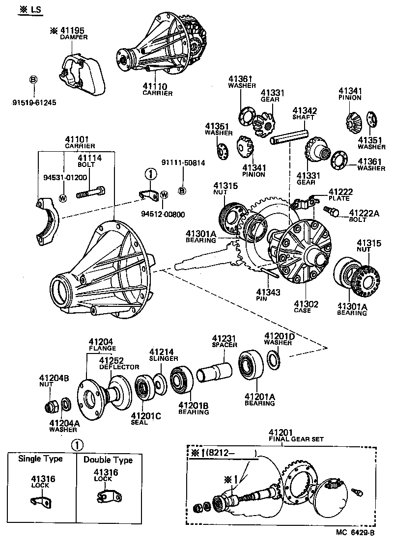  CROWN |  REAR AXLE HOUSING DIFFERENTIAL