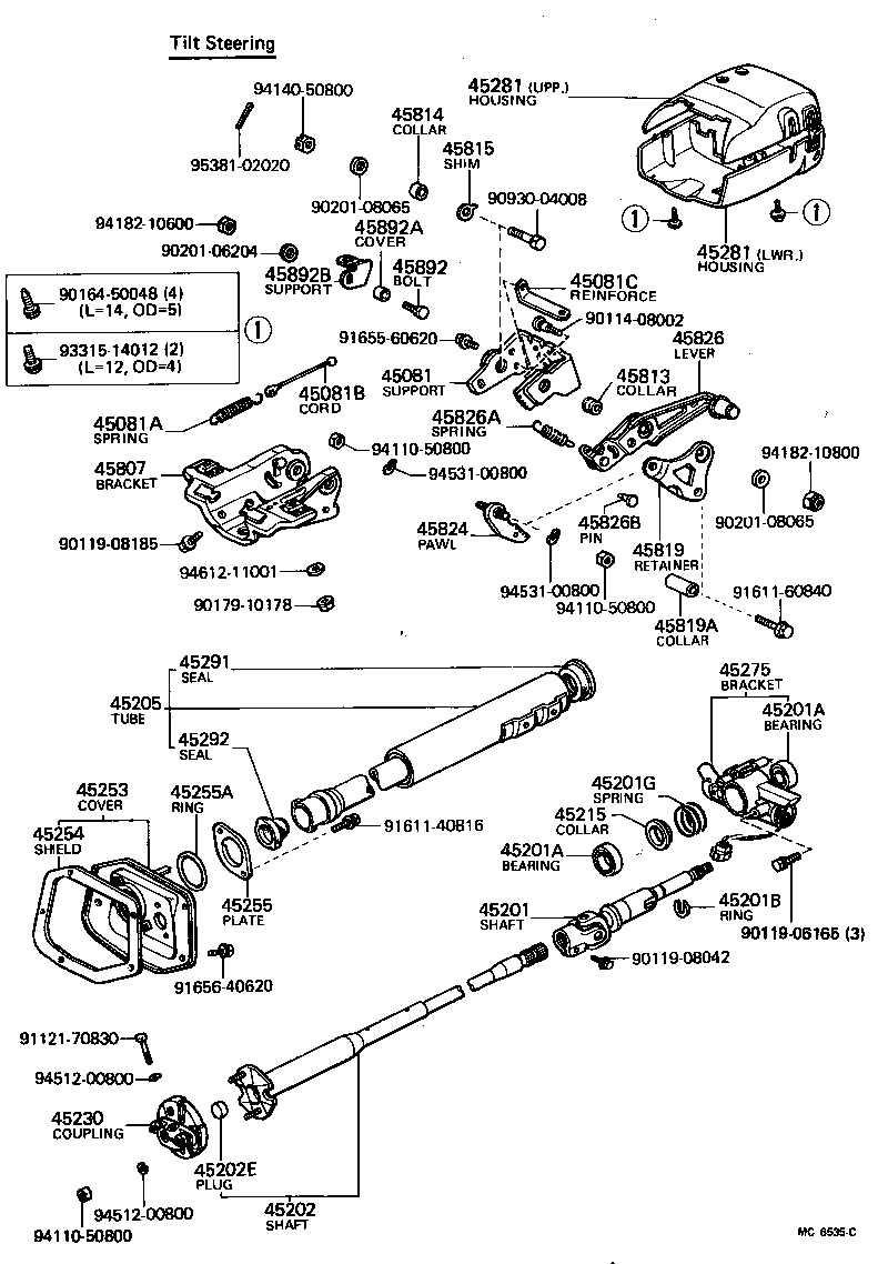  CELICA |  STEERING COLUMN SHAFT